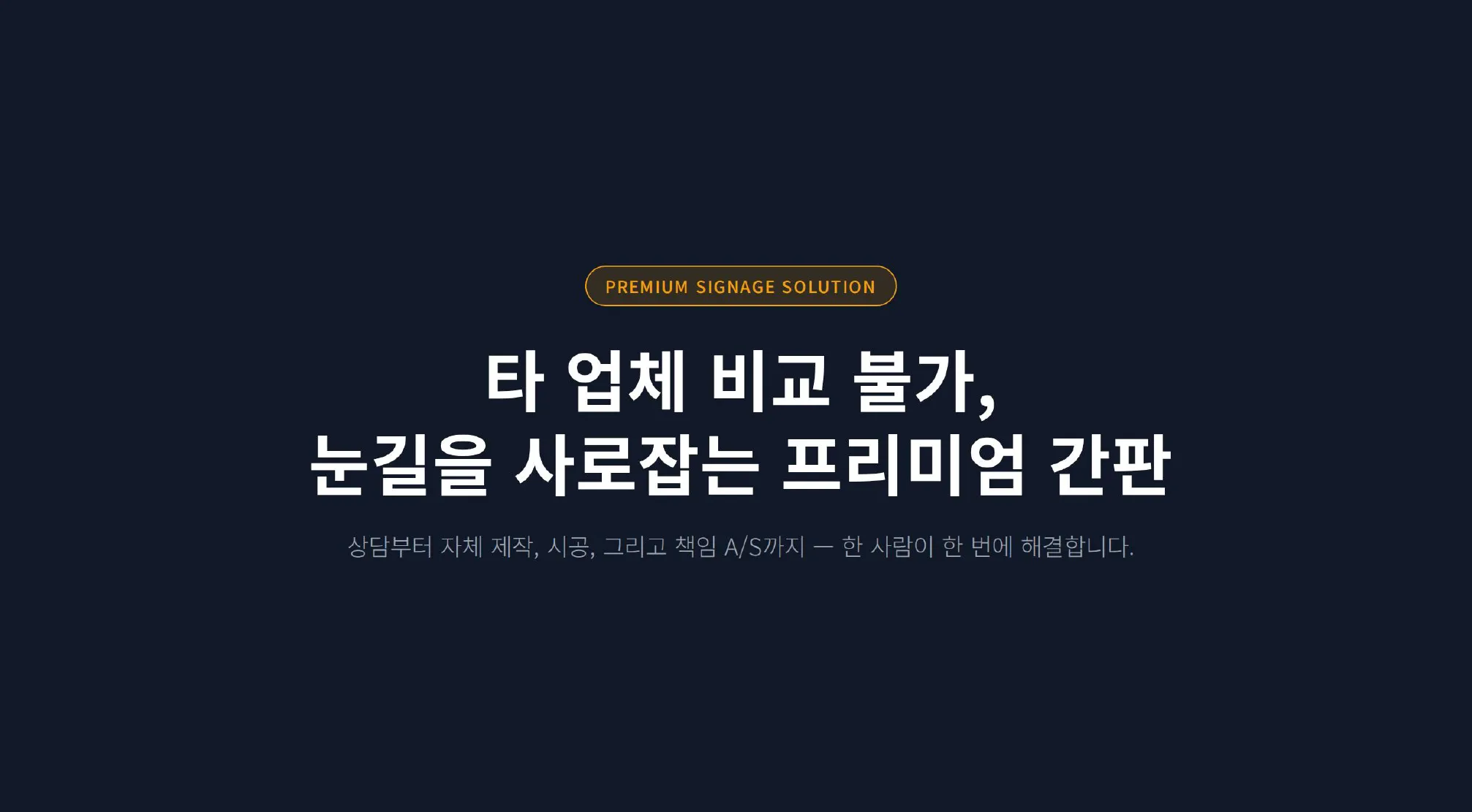 이미지 6