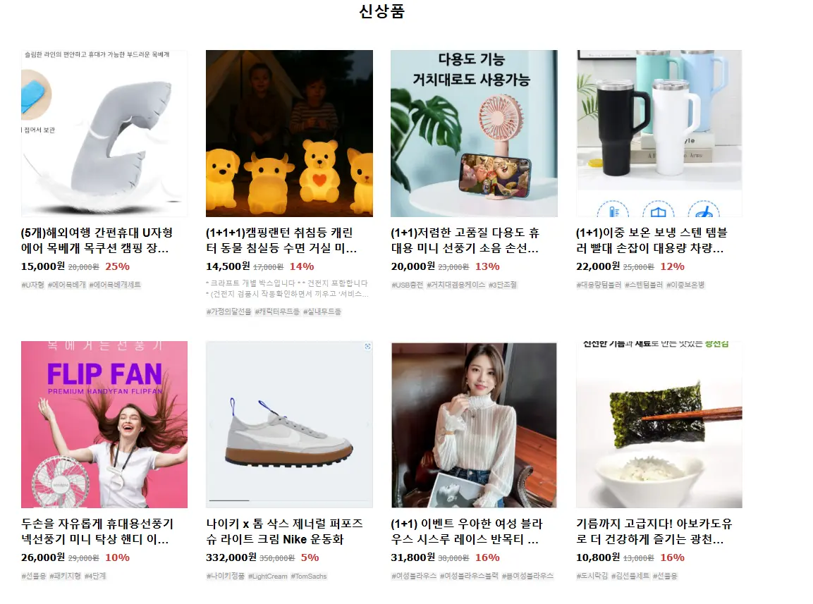 포트폴리오 이미지