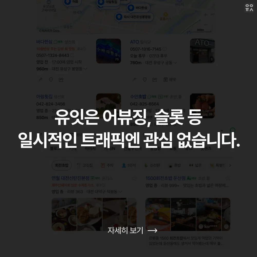 이미지 8