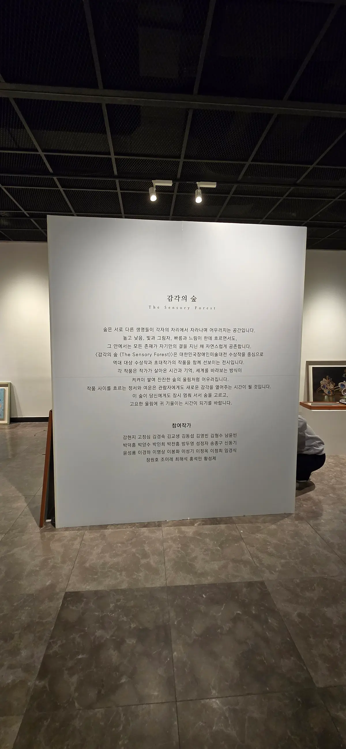 이미지 4