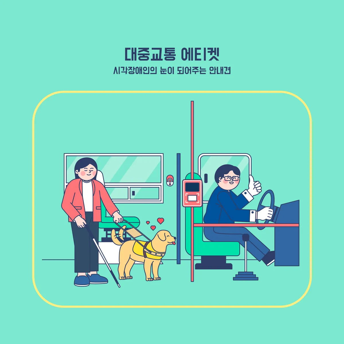 이미지 8