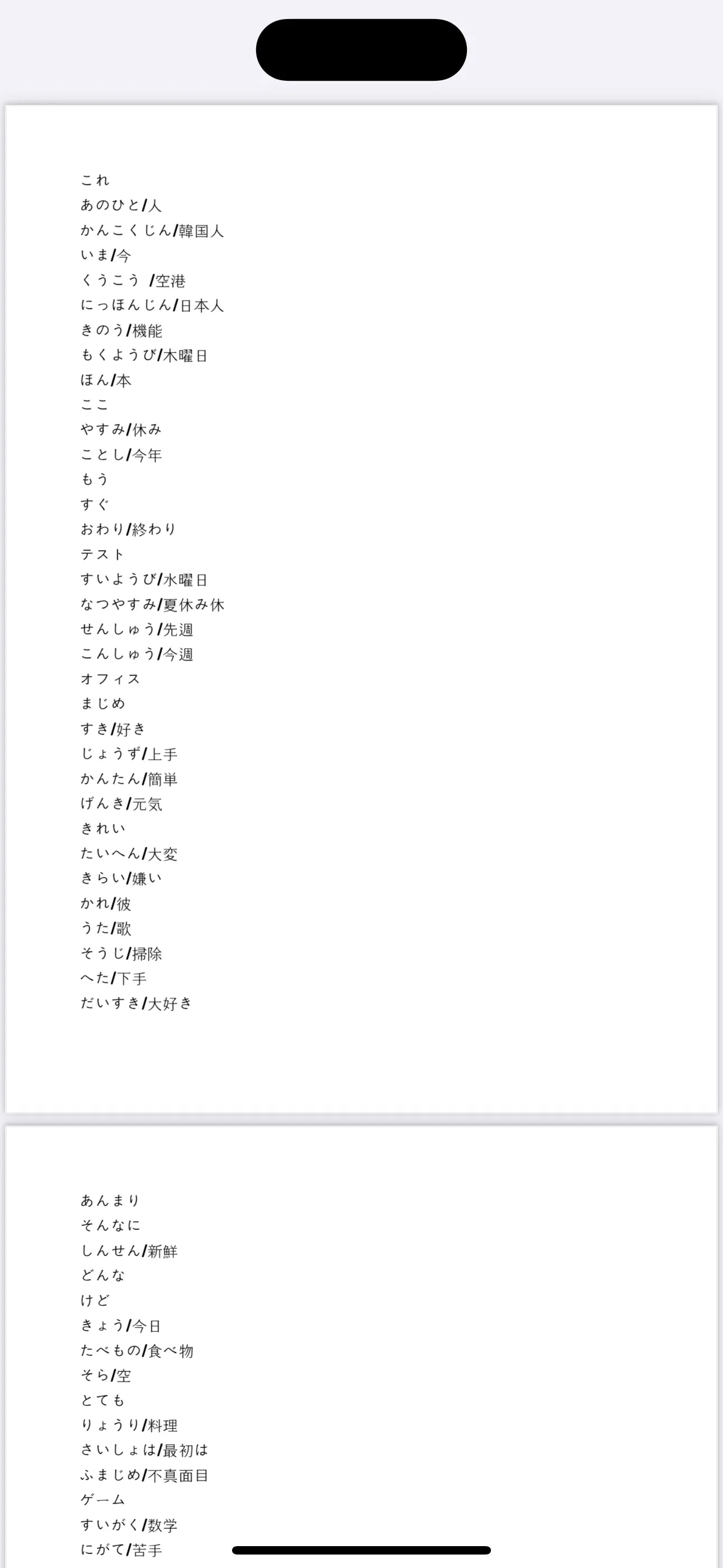 이미지 3