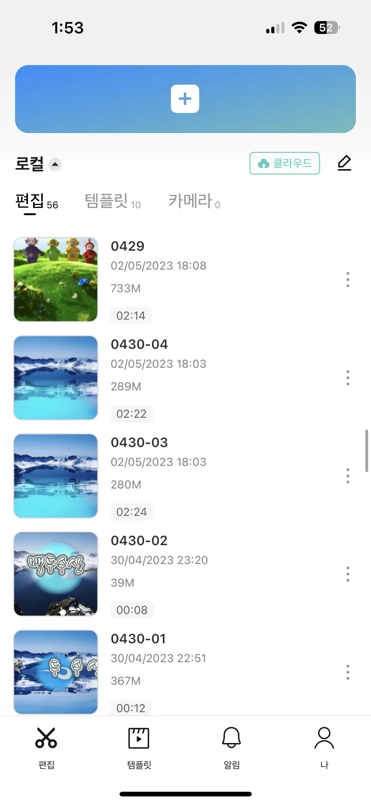 포트폴리오 이미지