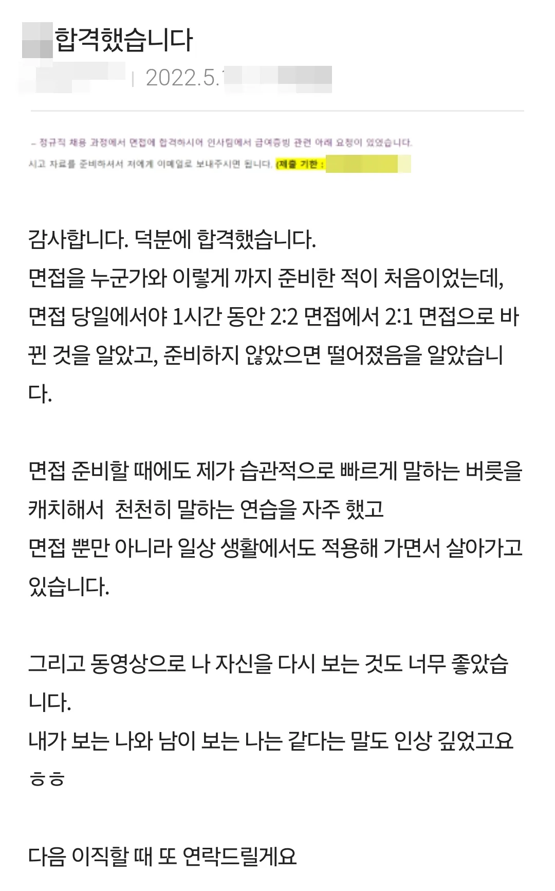 이미지 5