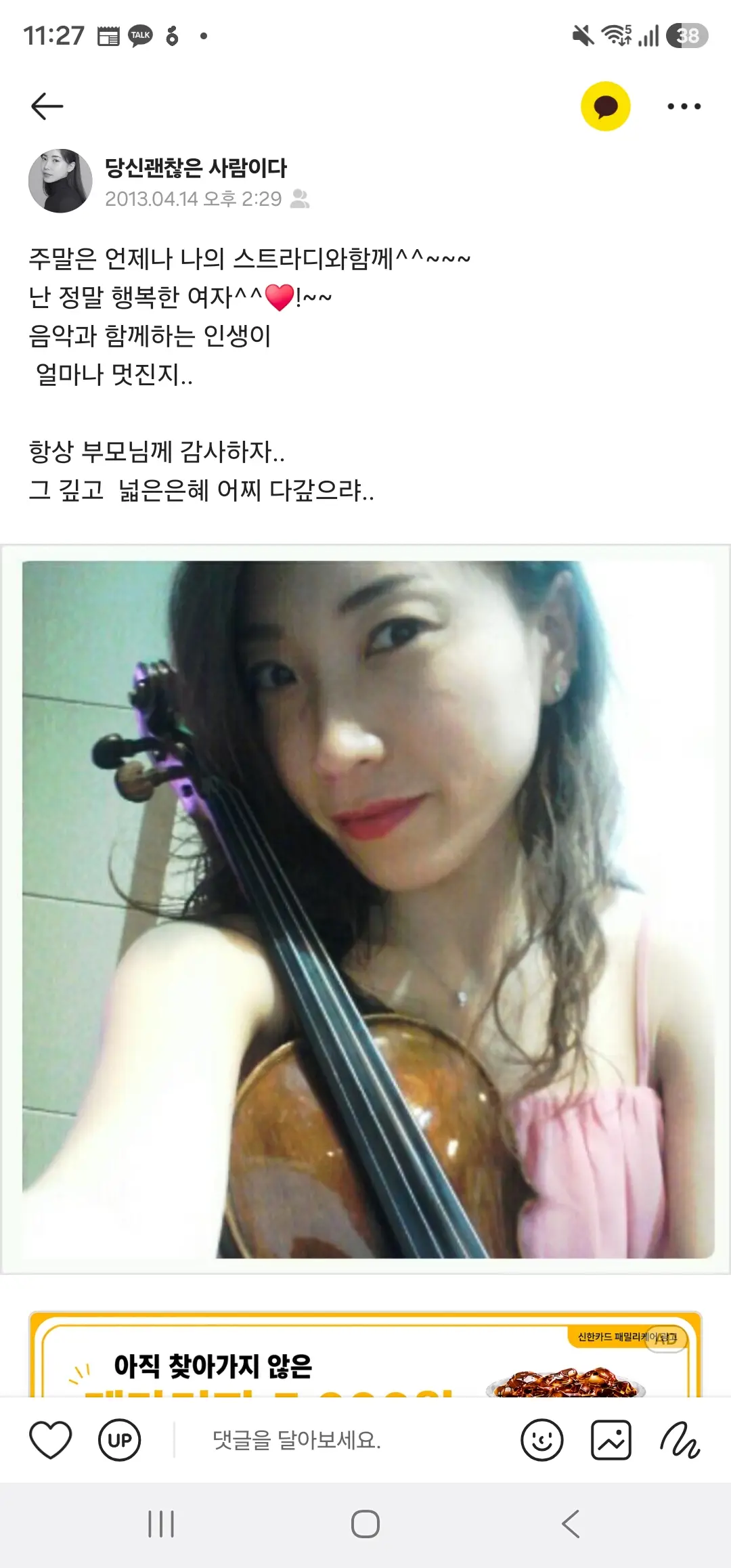 이미지 14