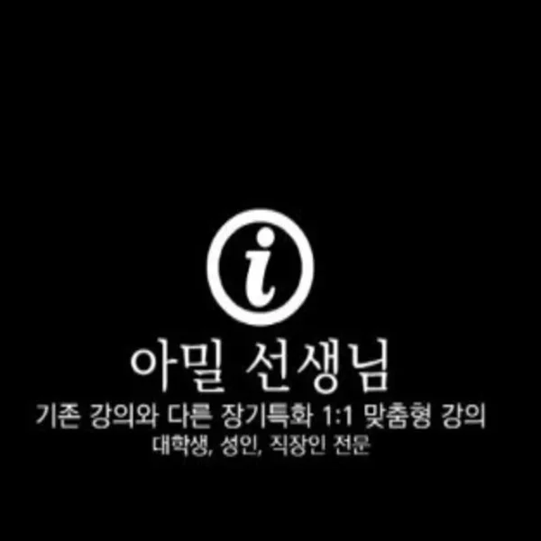 포트폴리오 이미지