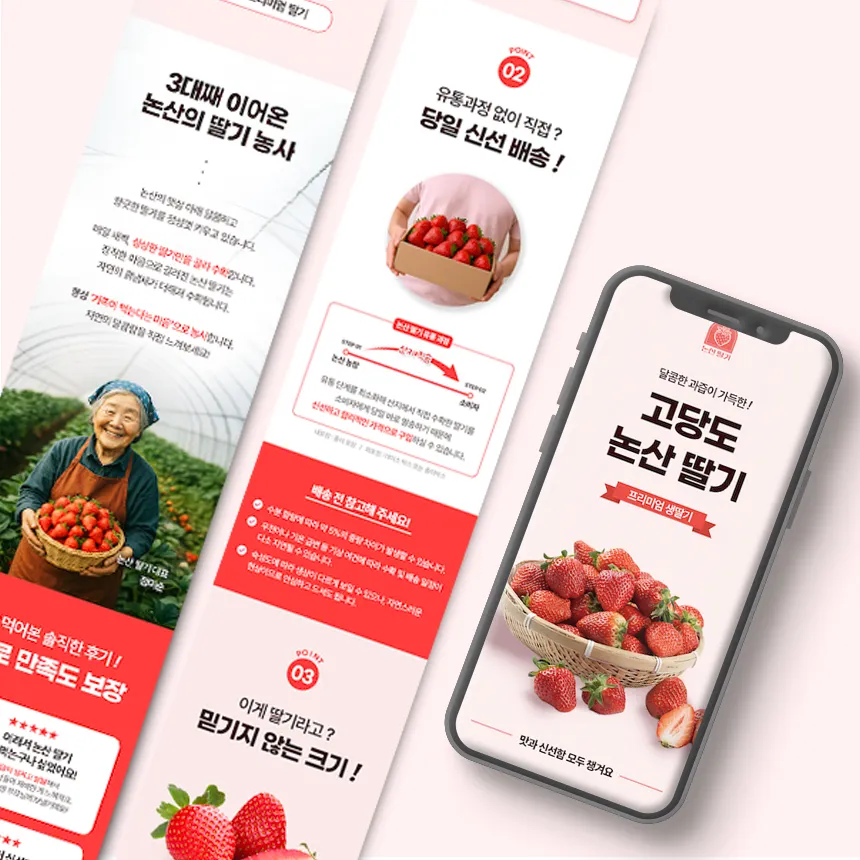 포트폴리오 이미지