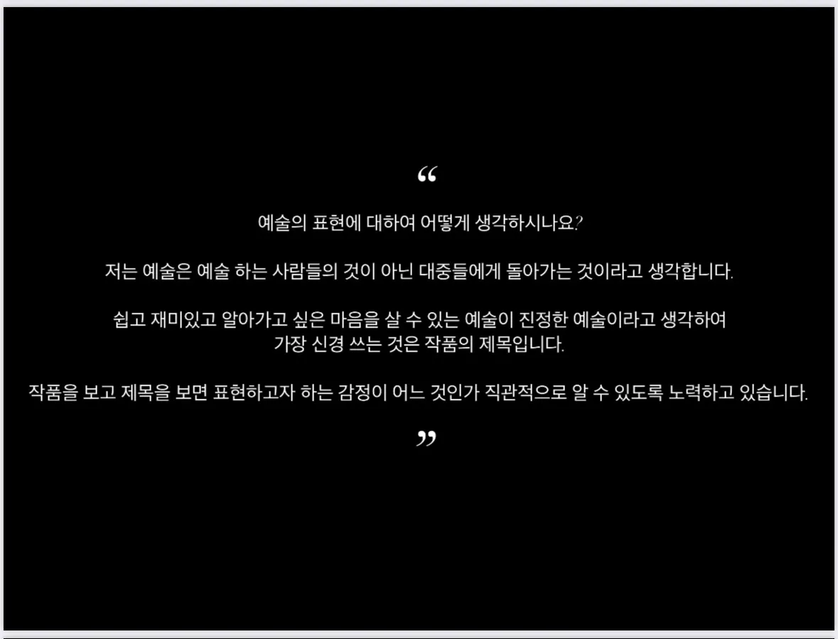 이미지 5