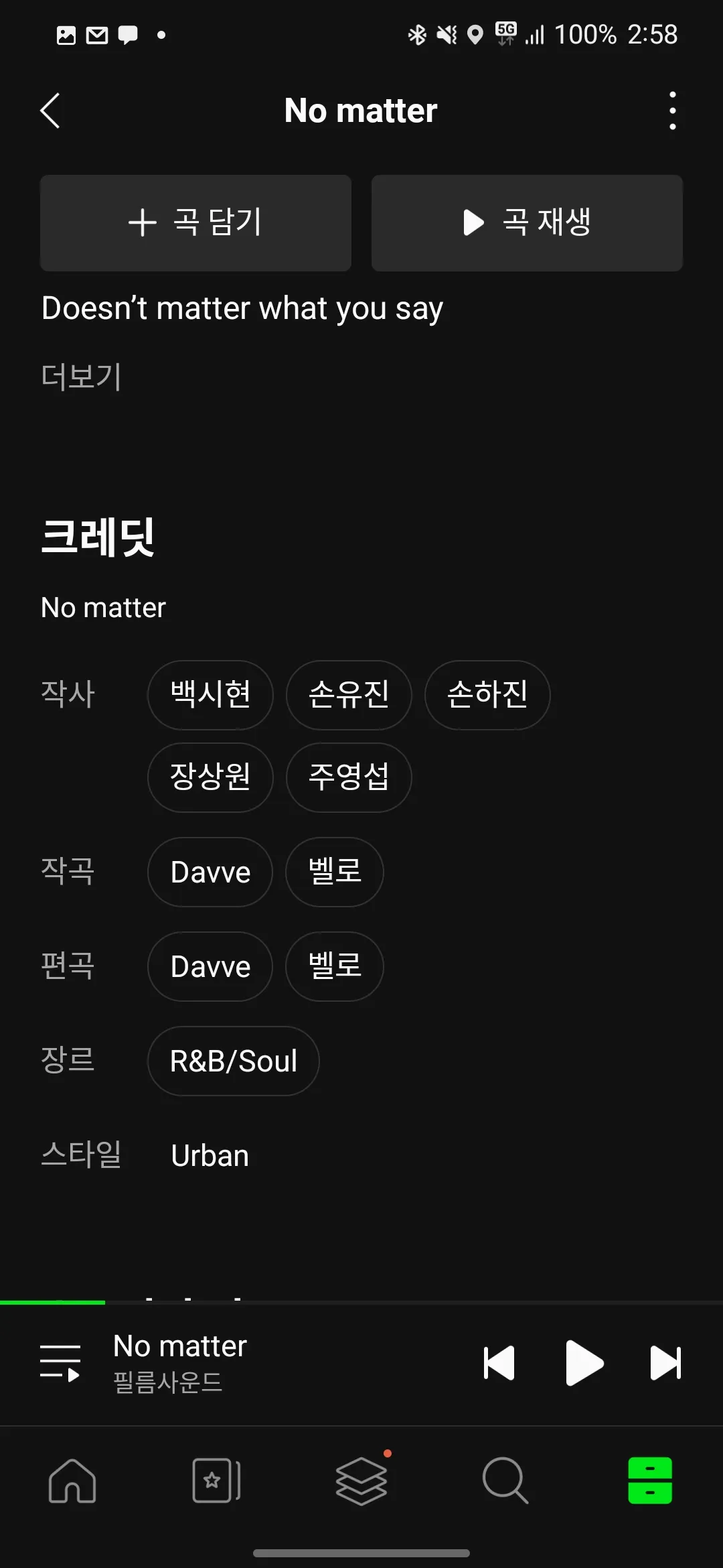 이미지 5