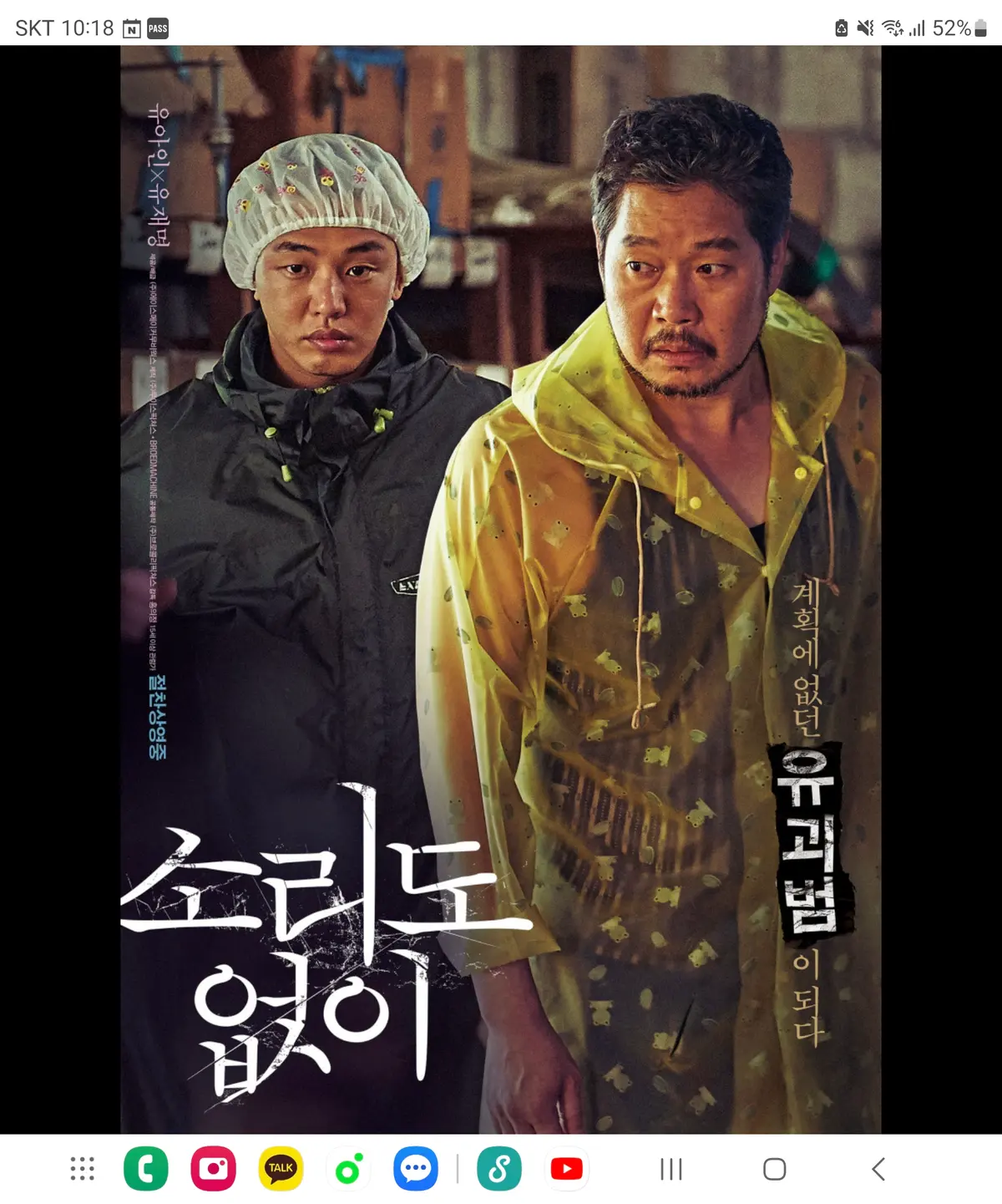 이미지 5
