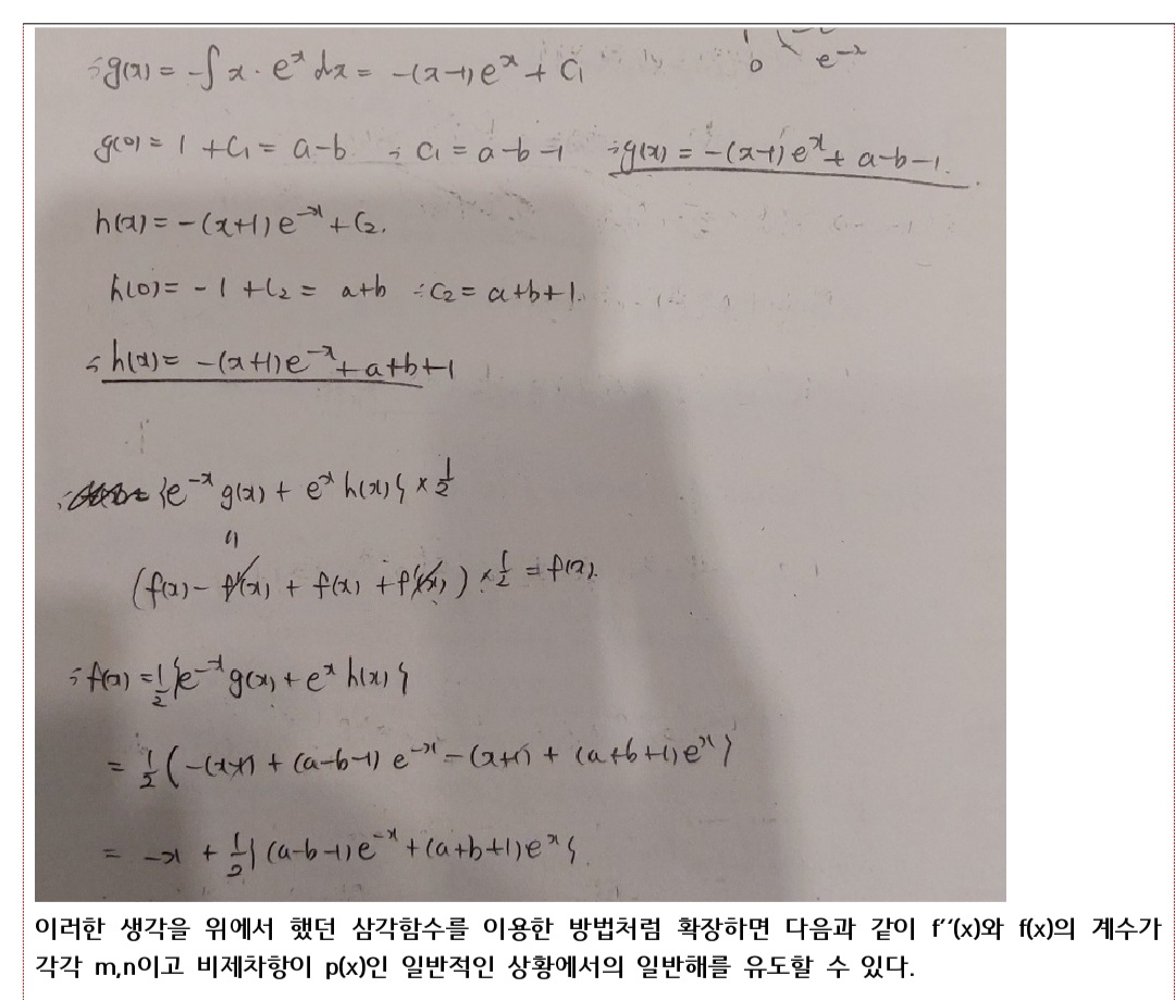 이미지 8