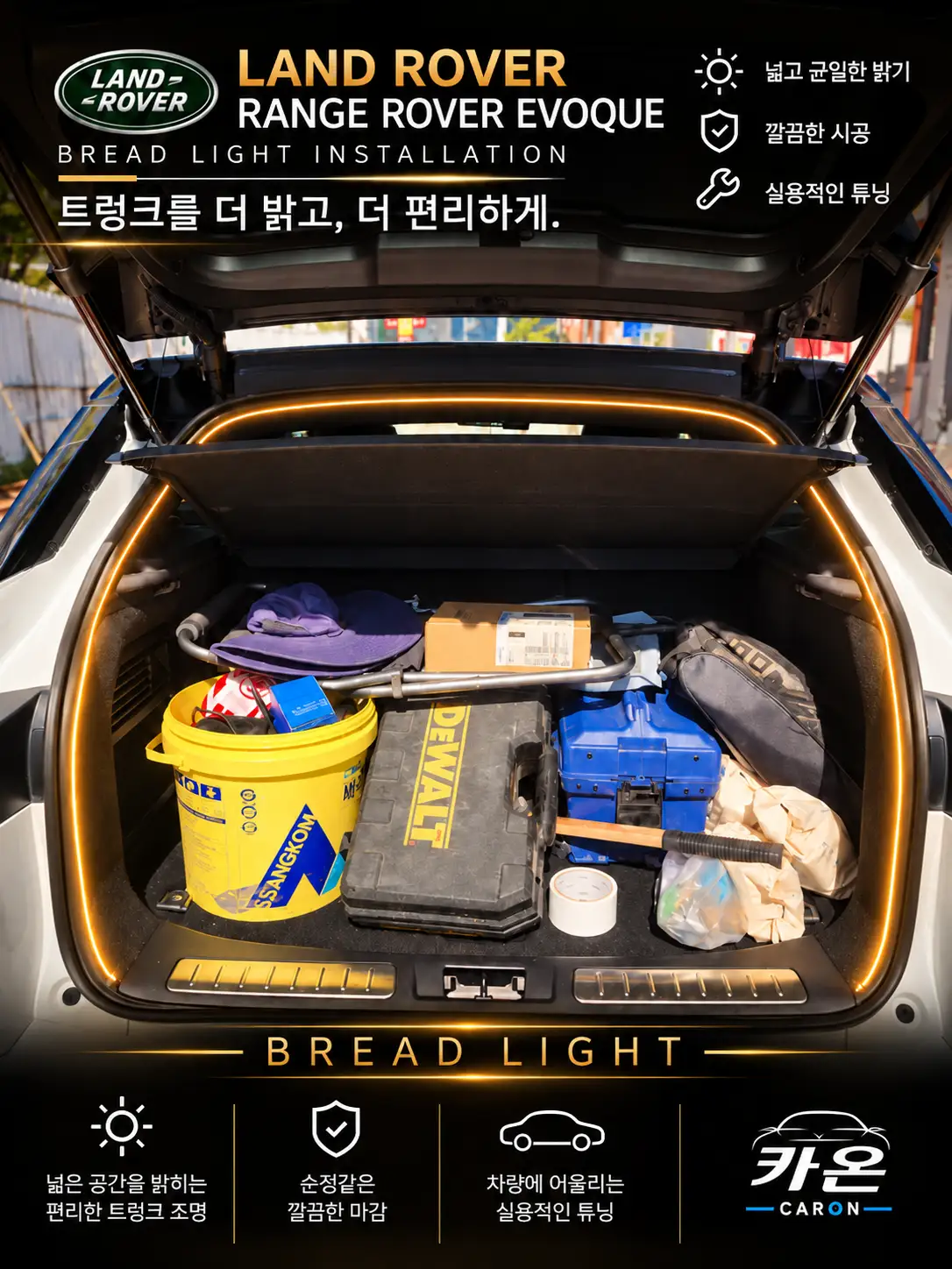 포트폴리오 대표 이미지