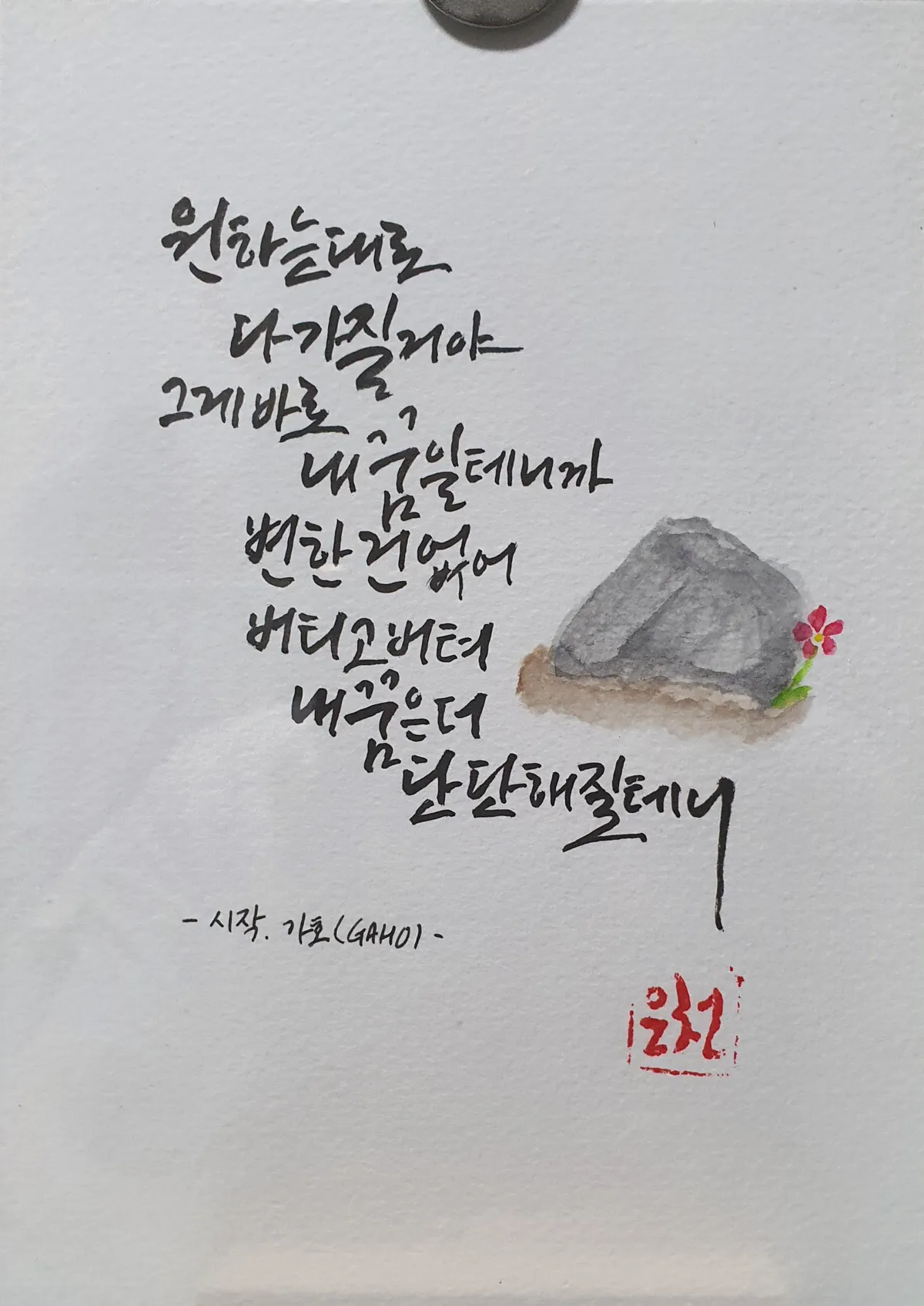 이미지 9