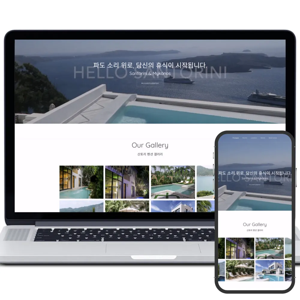 포트폴리오 이미지