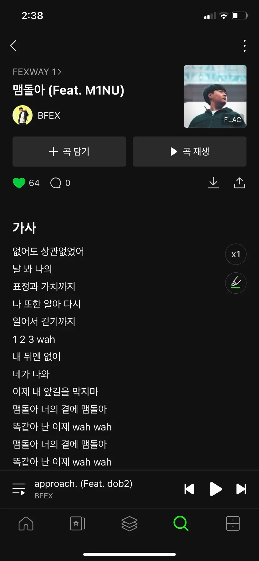 이미지 4