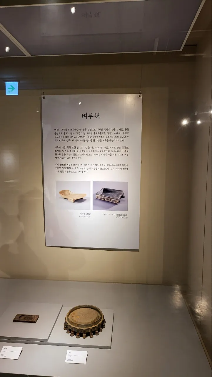 이미지 9