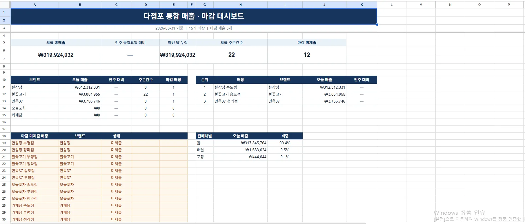 포트폴리오 이미지