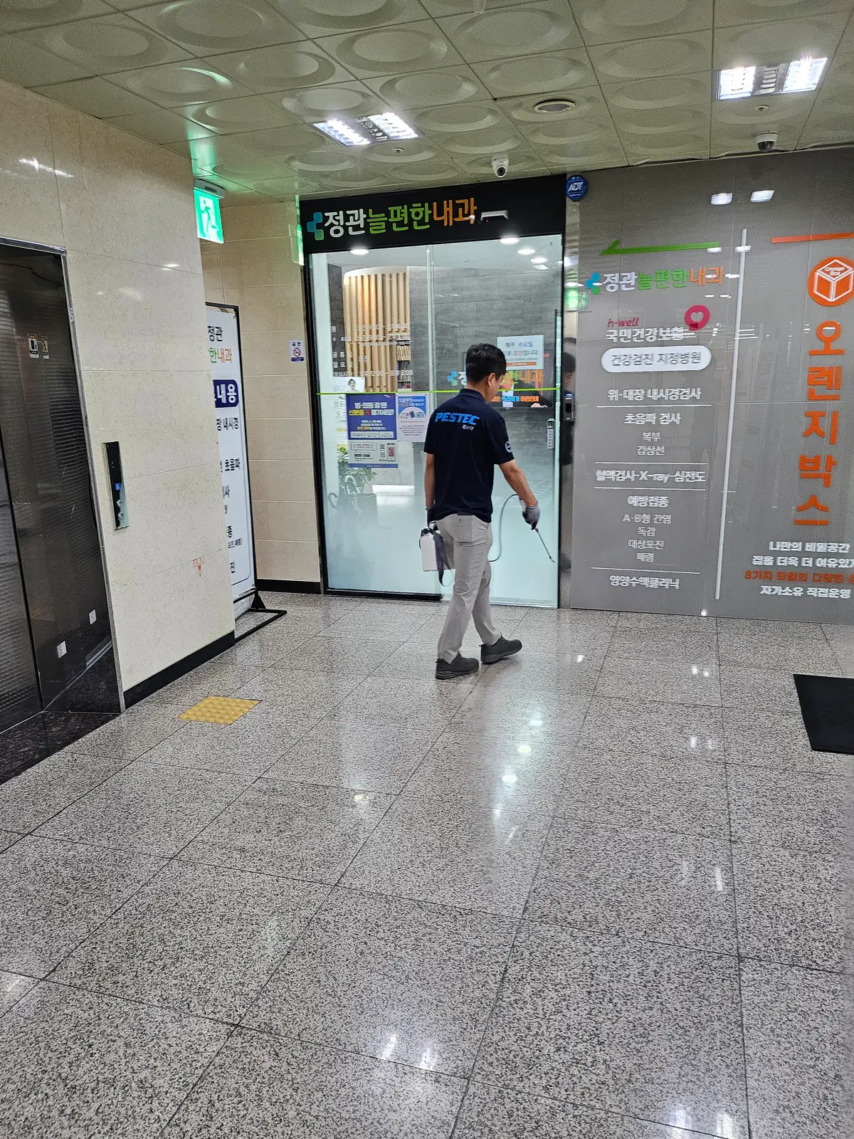 이미지 7