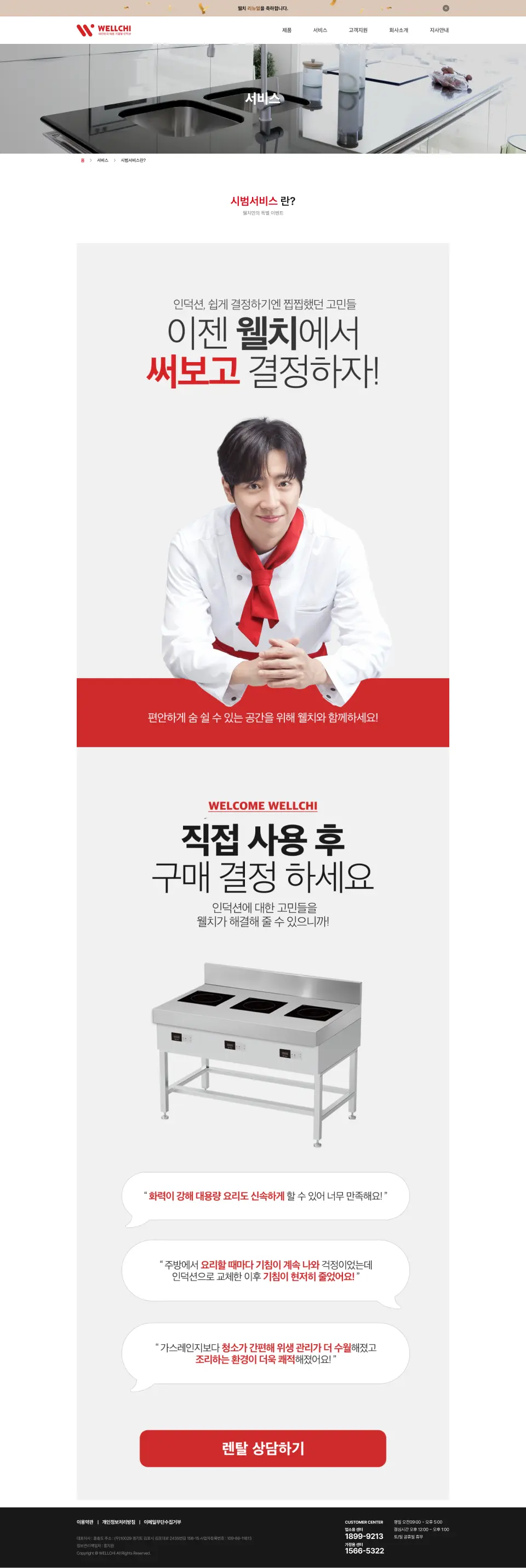 이미지 8