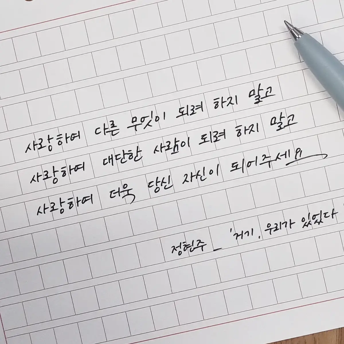 이미지 6