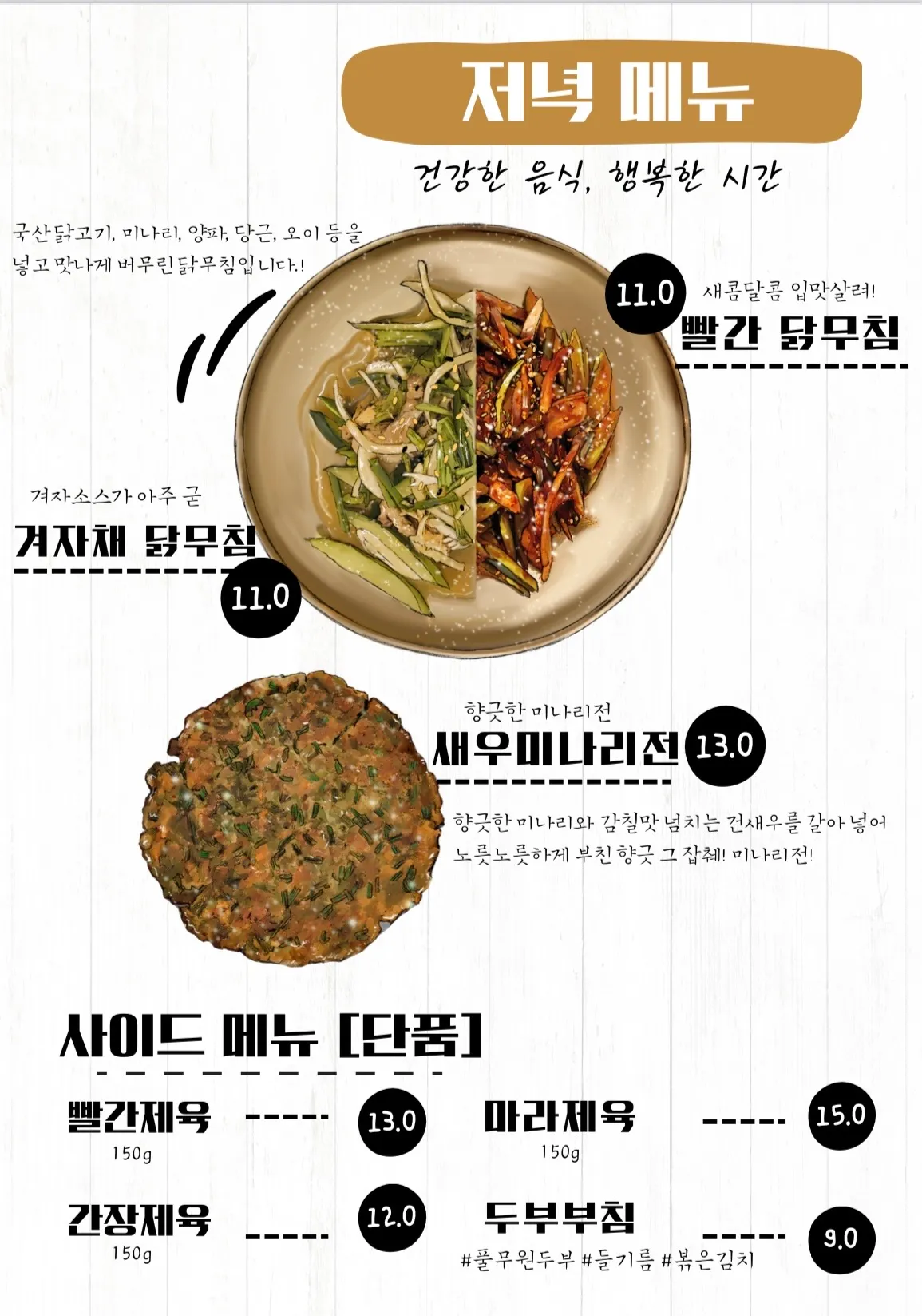 이미지 8