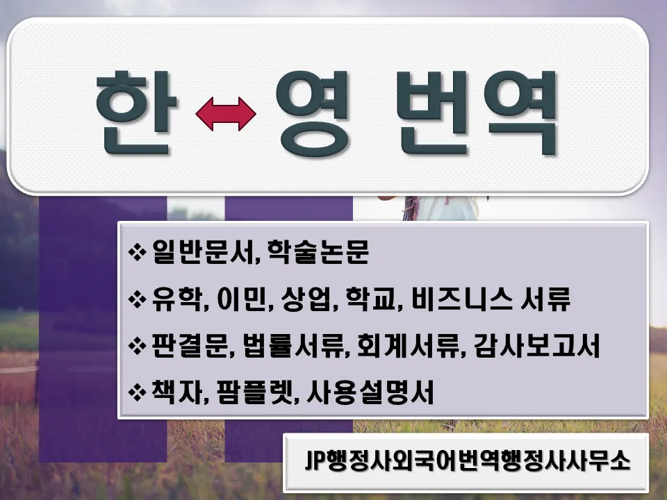 포트폴리오 이미지