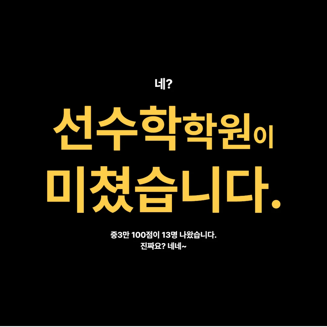 포트폴리오 이미지