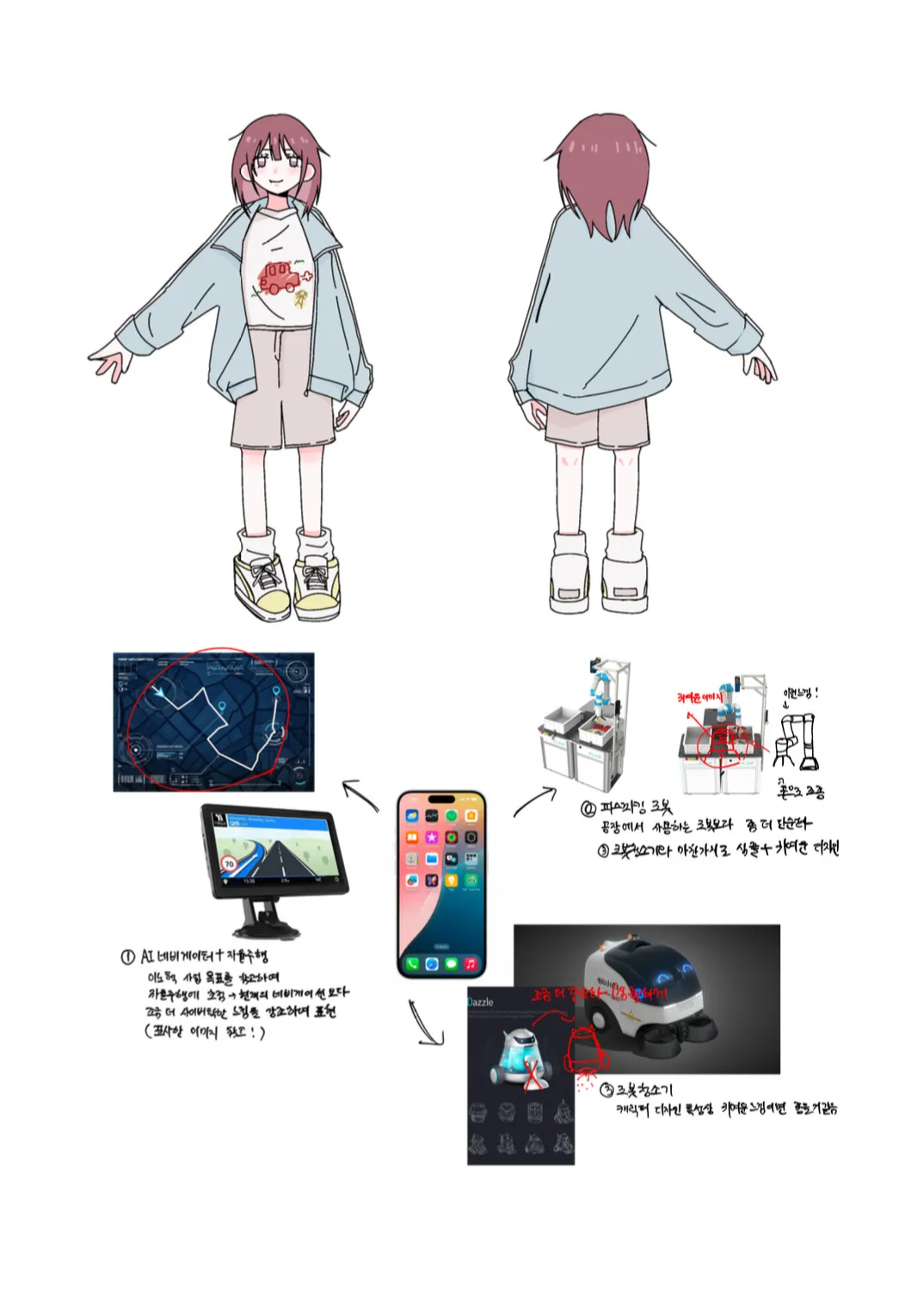 이미지 20