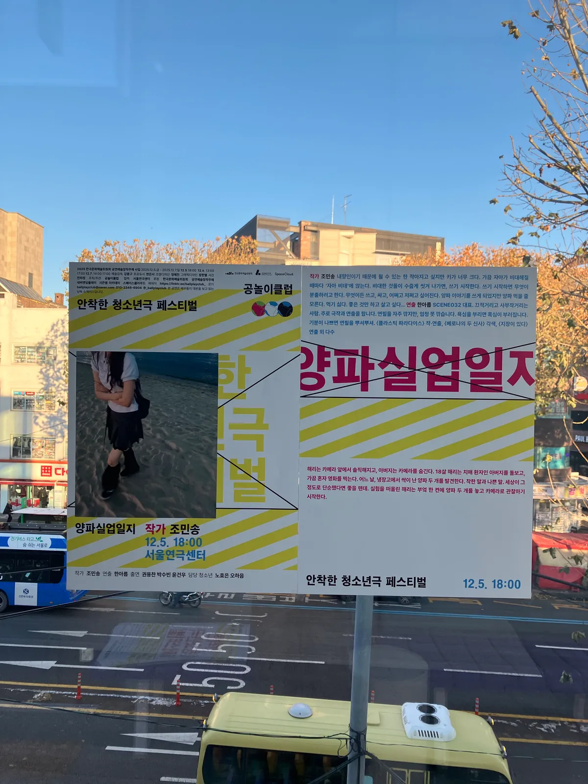 이미지 4