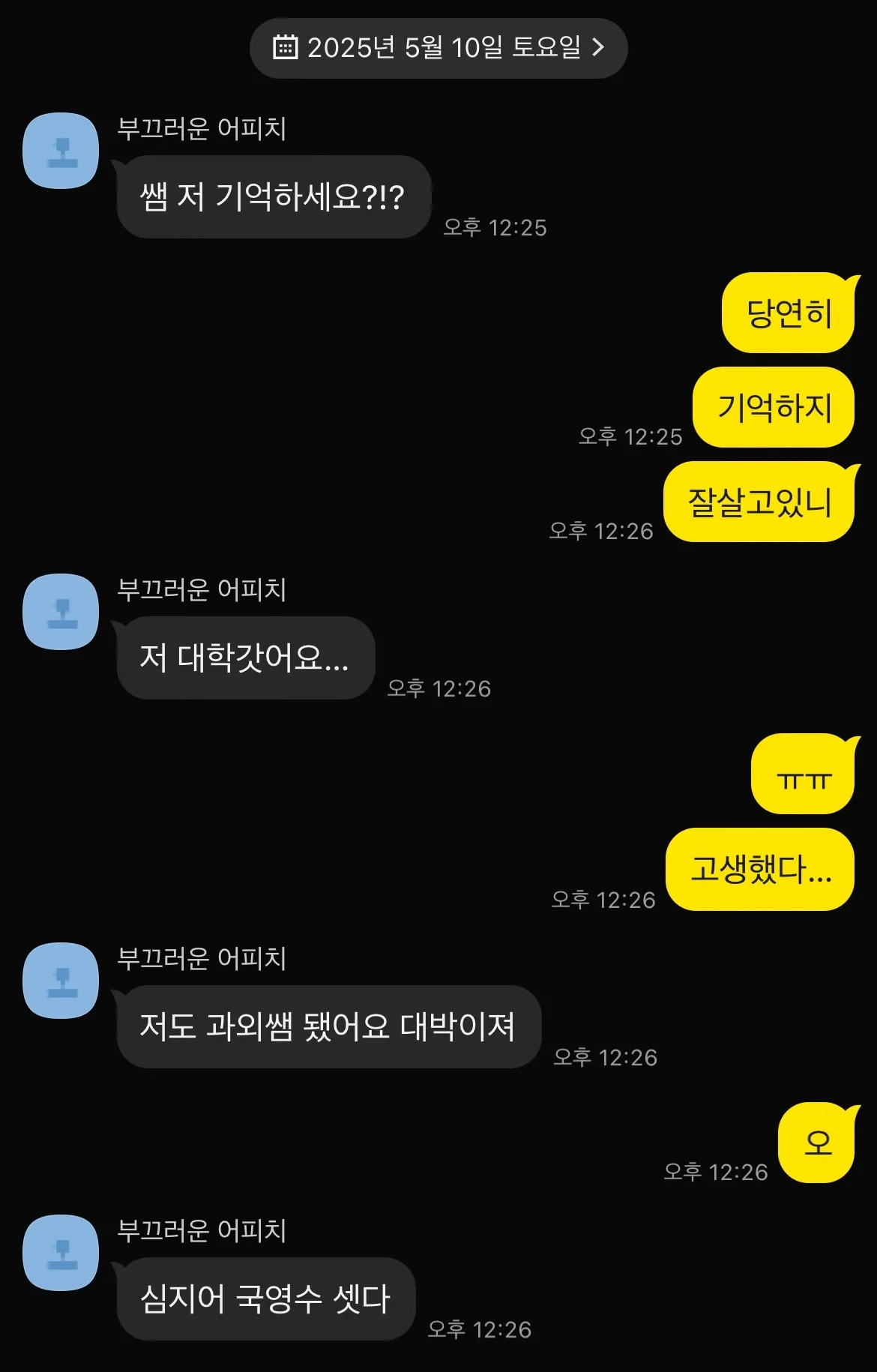 이미지 3