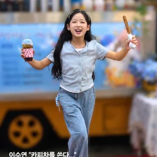 이수연가수님의 서울콘서트와 함께:)