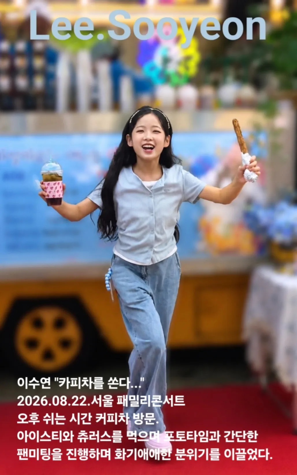 이미지 6