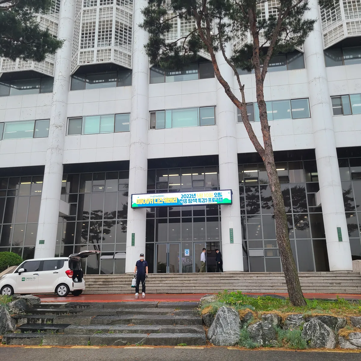 이미지 7