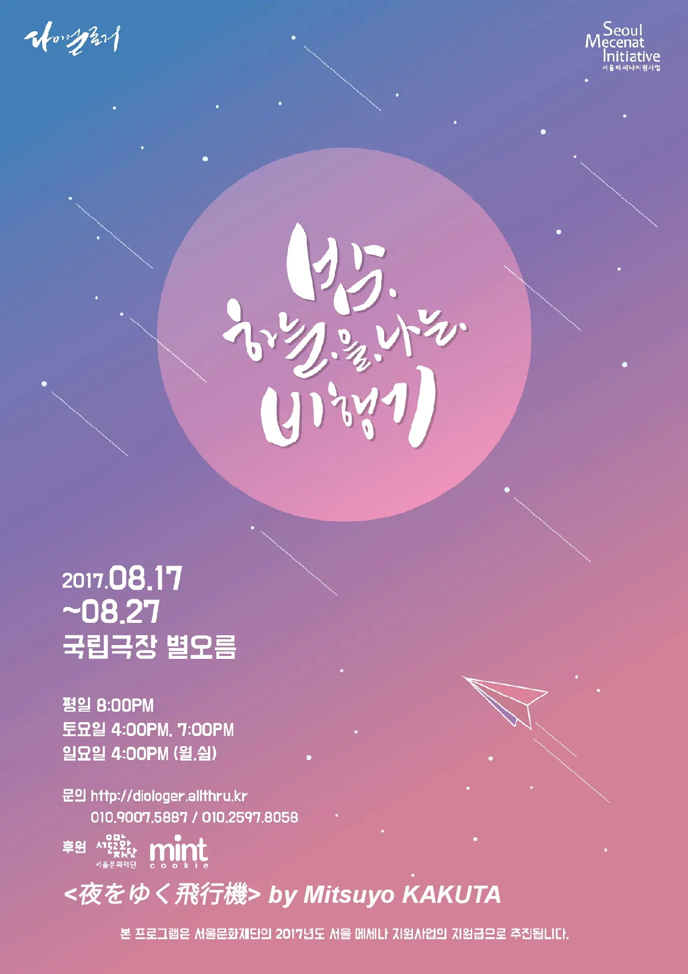 이미지 6