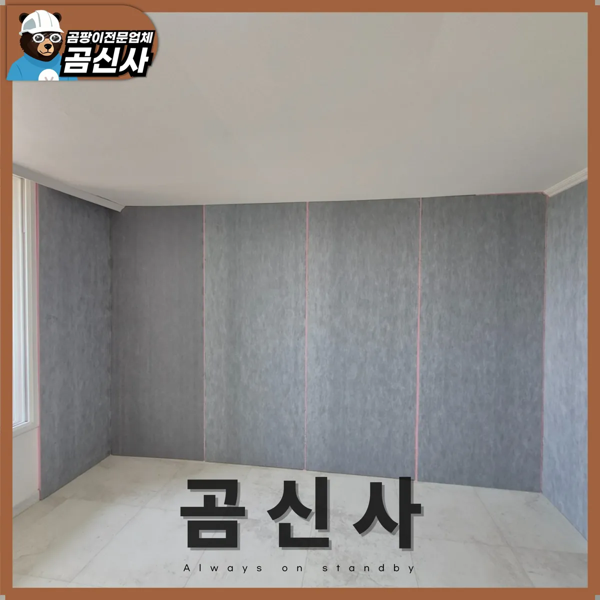 이미지 10
