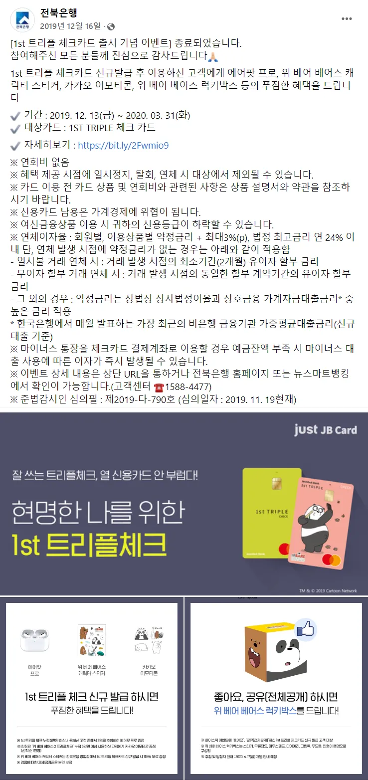 이미지 6