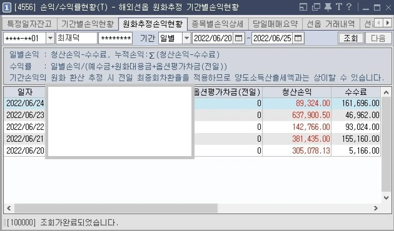 이미지 7