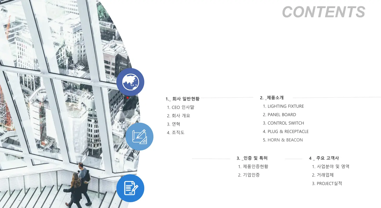 이미지 4