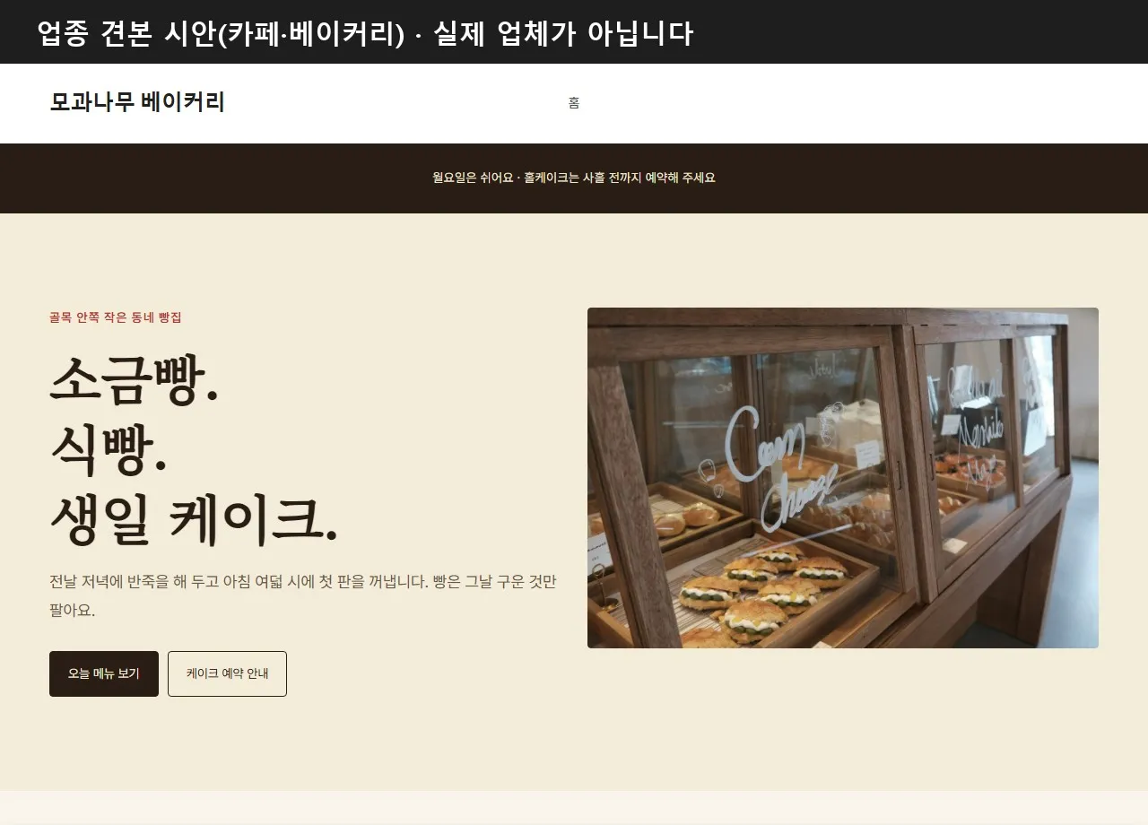 포트폴리오 이미지
