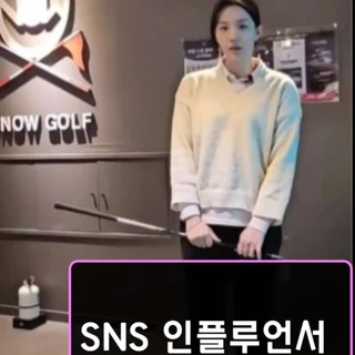 🏌‍♂️유나우골프 연간 500여명 레슨 만족도 1위😍