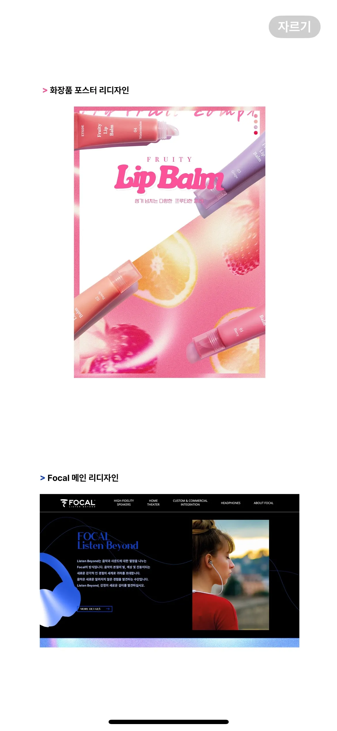 이미지 3