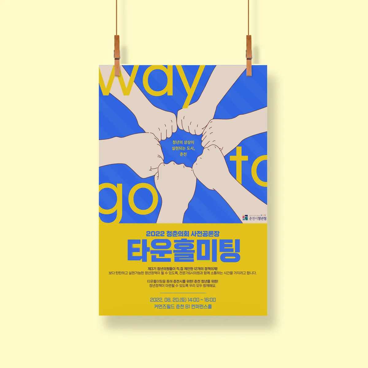 이미지 4