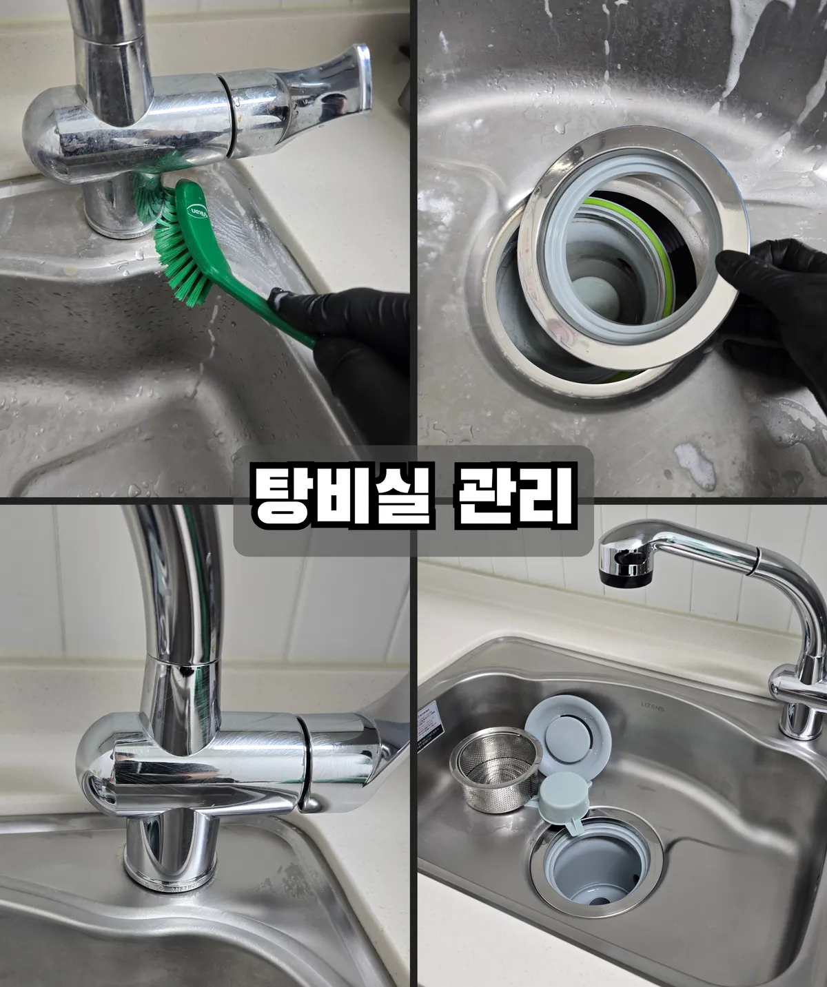이미지 8