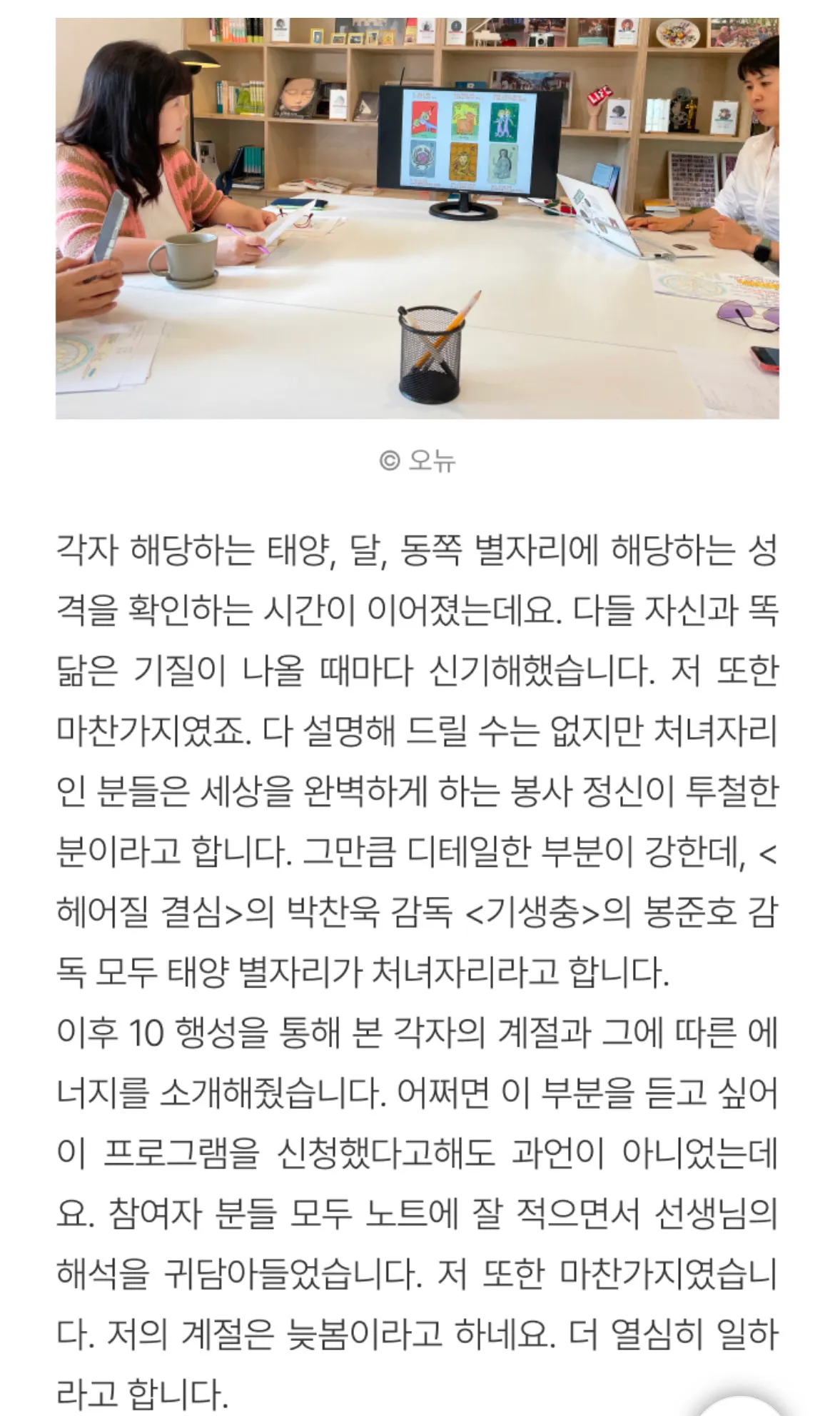 이미지 6