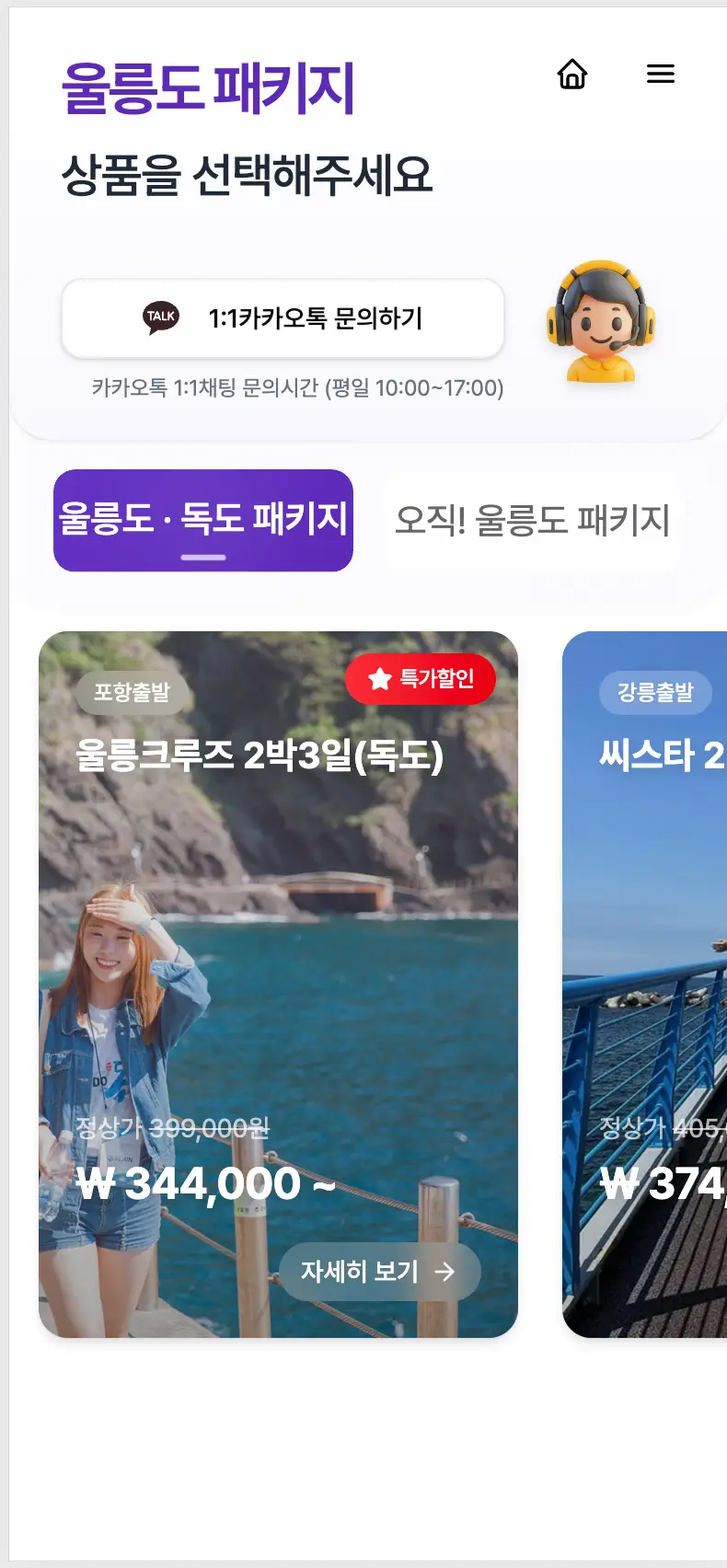 이미지 12