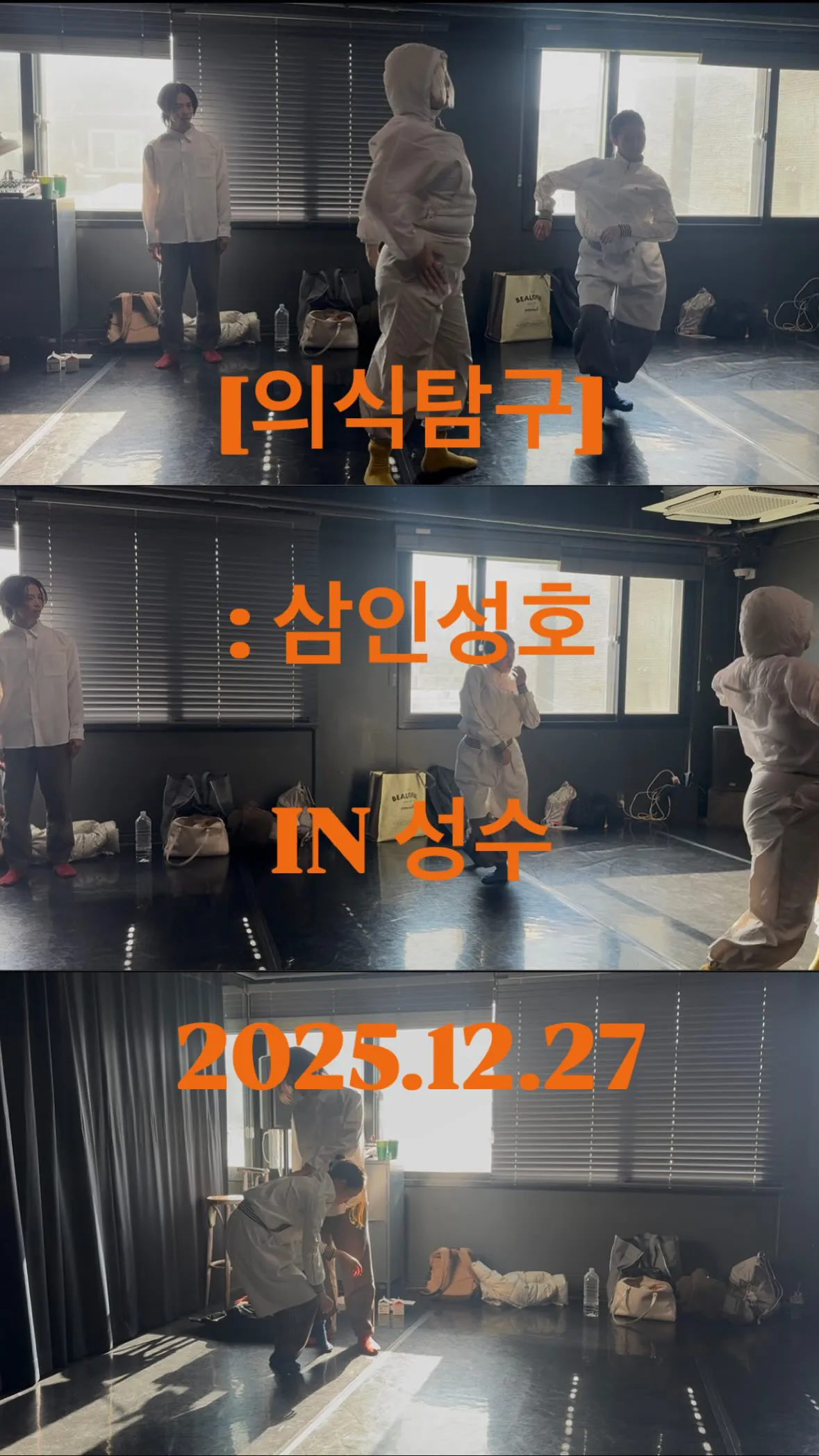 이미지 8