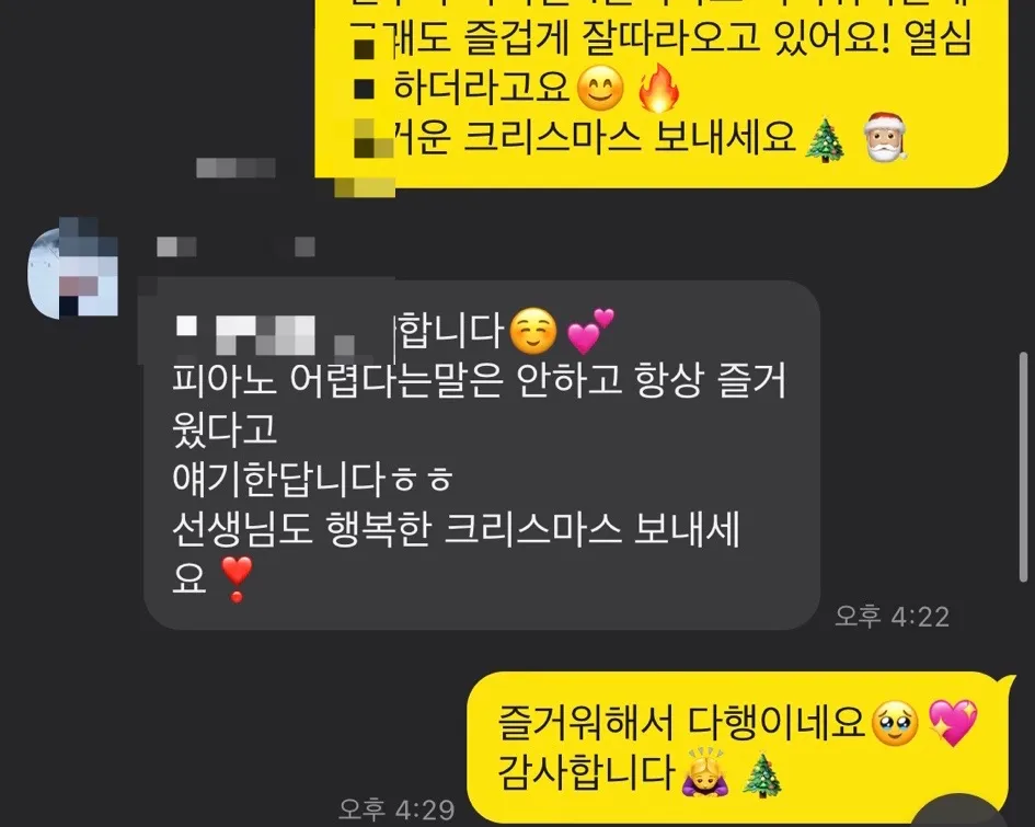 이미지 11