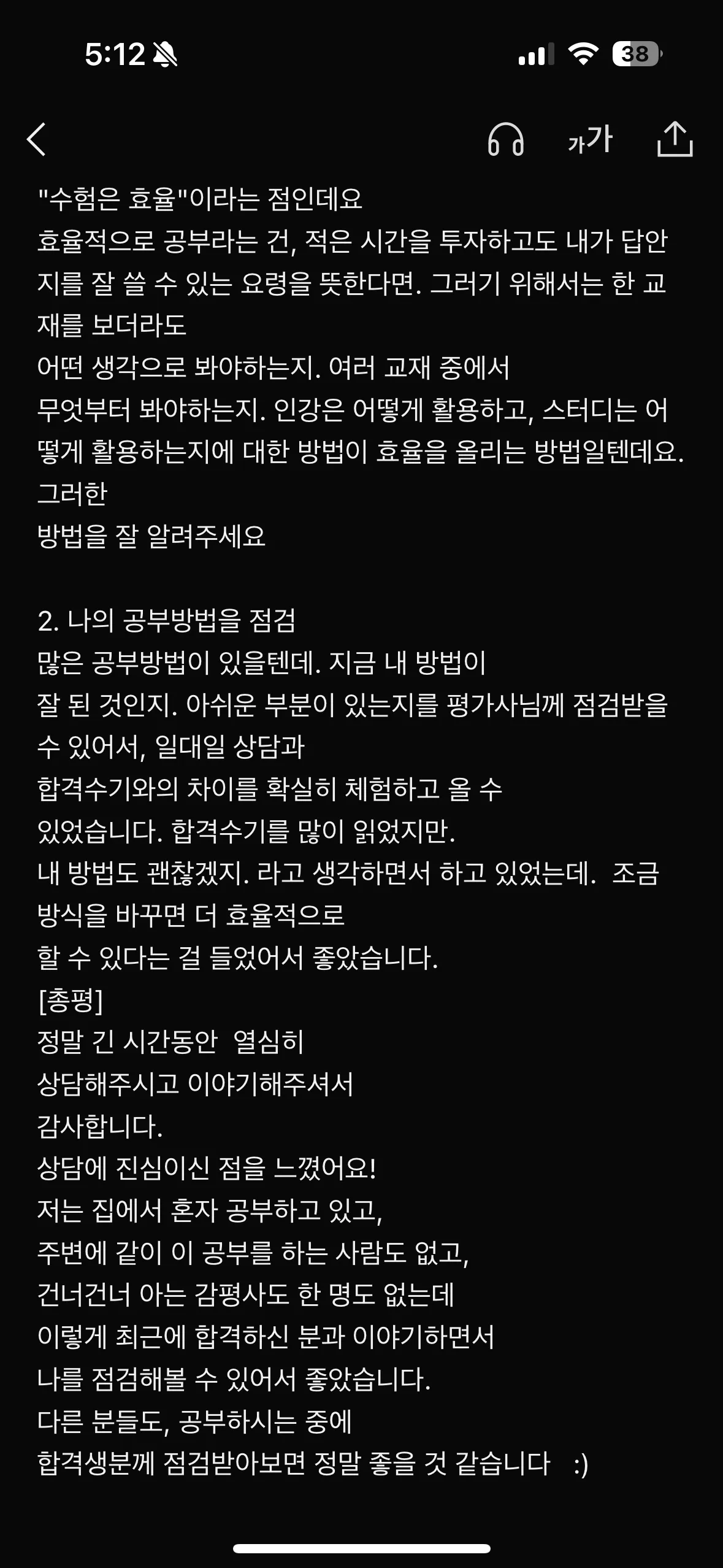 이미지 22