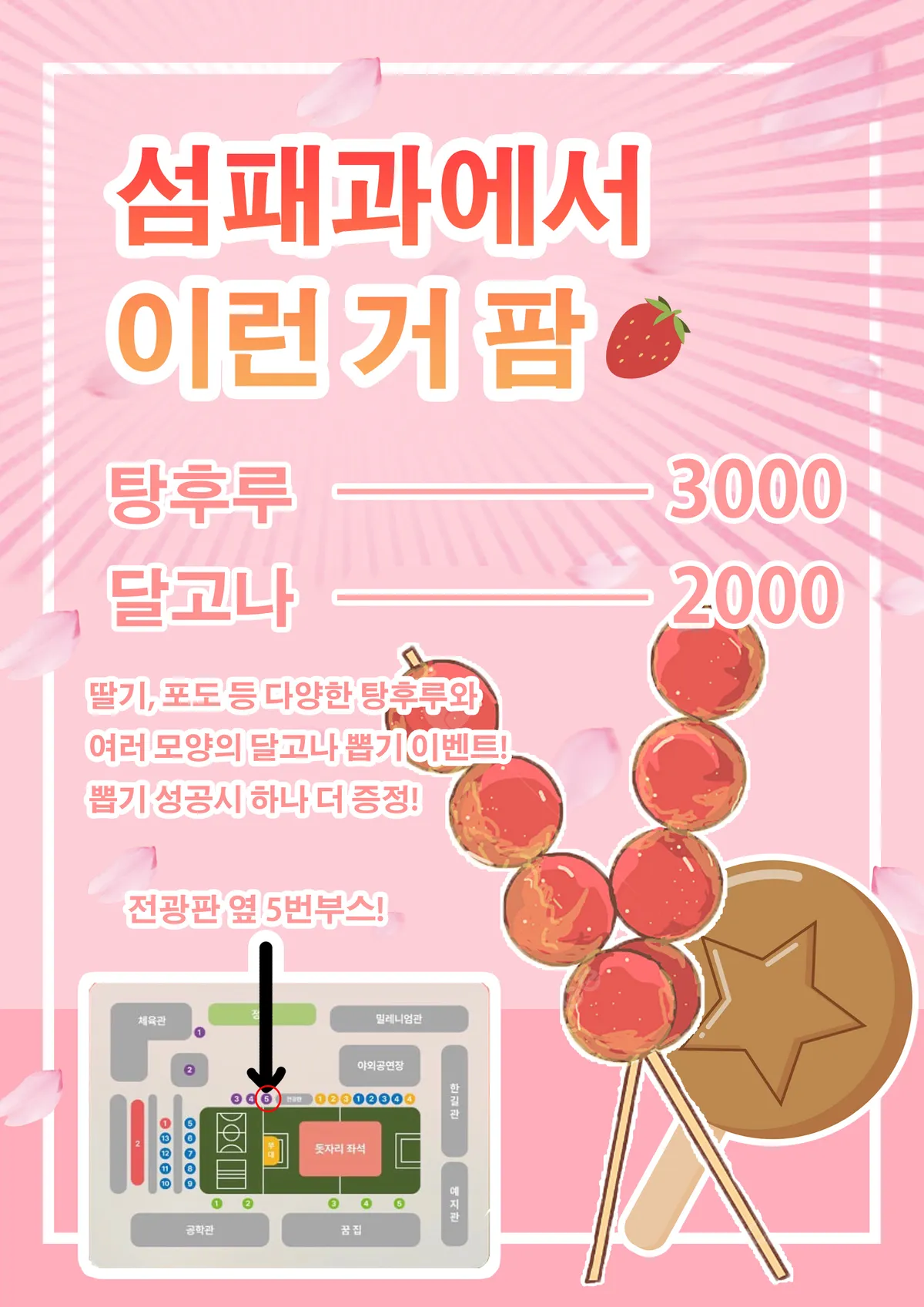 이미지 4