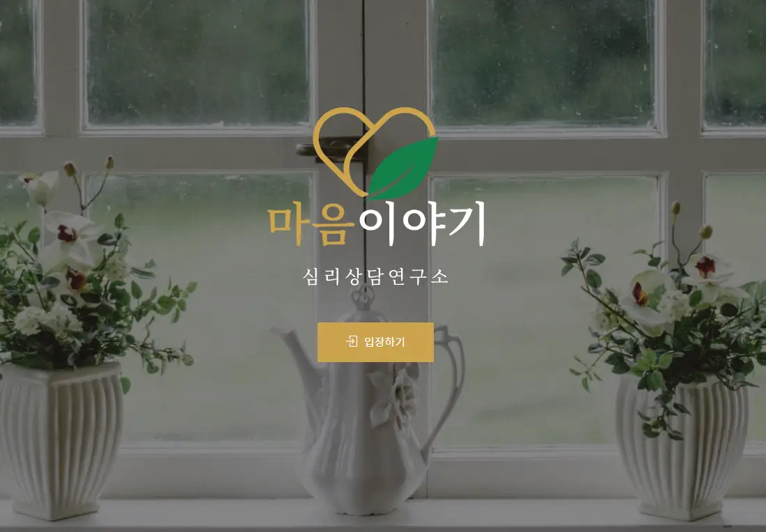 포트폴리오 이미지